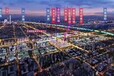 河北京雄世貿港悅享谷營銷中心
