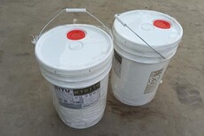 湖州反渗透阻垢剂配方BT0110可依据技术要求生产图片3