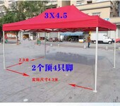 昆明折叠户外帐篷厂家，促销广告帐篷印刷，展览帐篷批发