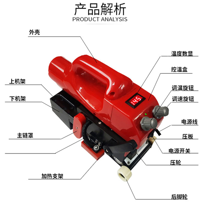 双缝爬焊机配套气压检测器零售批发