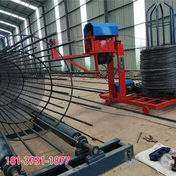 上海小型滚笼焊24米加长款