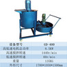 细石砂浆水泥搅拌罐