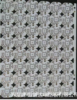 大批量供应指尖陀螺线路板PCB