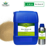 米糠油CAS68553-81-1谷糠油日化护肤手工原料Ricebranoil