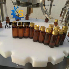 保定10毫升口服液灌装机厂家图片