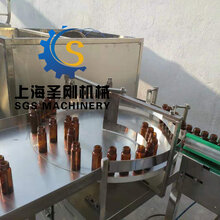北京口服液灌装机封尾机图片