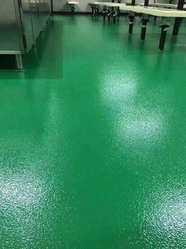 贵州供应环氧超耐磨面漆厂家耐磨地坪面漆