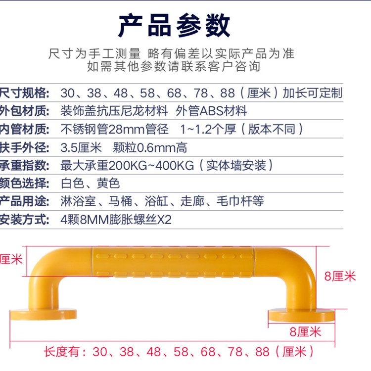 无障碍坡道扶手_卫生间扶手图片_医院卫生间无障碍扶手_厂家批发