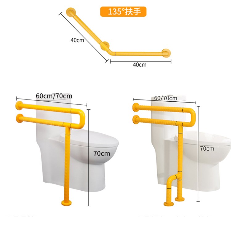 无障碍扶手高度_卫生间残障扶手_老年人用卫生间扶手_生产厂家