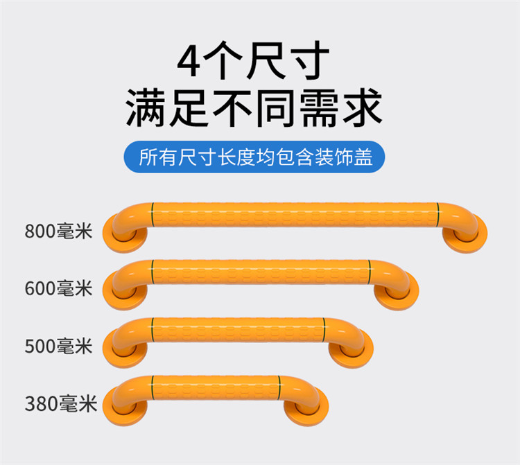 无障碍扶手价格_卫浴扶手_公厕扶手_生产厂家