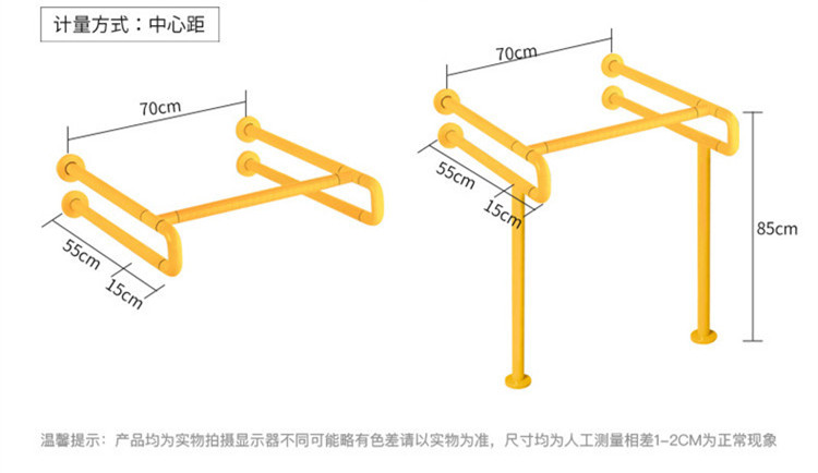 无障碍楼梯扶手_卫生间扶手尺寸_公厕扶手_规格