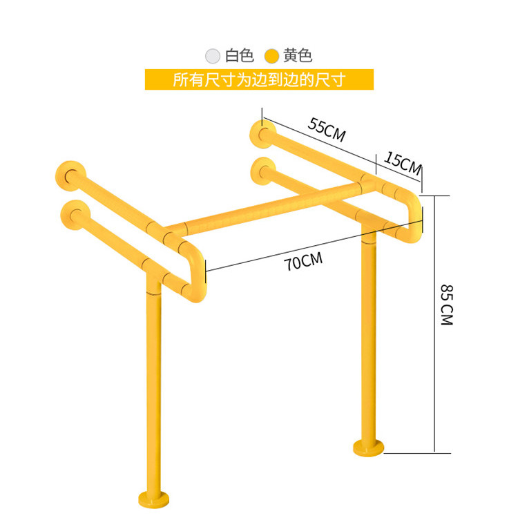 无障碍扶手高度_卫生间坐便扶手_病房卫生间扶手_生产厂家