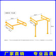 无障碍楼梯扶手_卫生间马桶扶手_养老院卫生间扶手_厂家直销图片