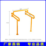 无障碍安全扶手_卫生间无障碍扶手厂家_养老院卫生间扶手_标准款图片2