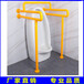  Accessible handrail atlas_ bathroom handrail _ medical handrail _ manufacturer