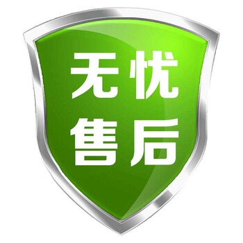 歡迎進(jìn)入（宿松縣格力空調(diào)維修網(wǎng)站）全國(guó)各點(diǎn)24小時(shí)服務(wù)咨詢電話