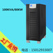 SITUTAC西图UPS电源100KVA80KW型号STIP100K-33外接电池延时1小时