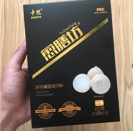 中科爱伽（天津）医用食品有限公司