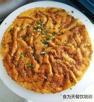 学做酱香饼培训烧烤培训到哪学好