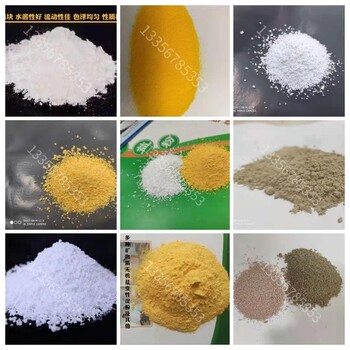 水溶性载体兽药粉剂散剂预混剂饲料添加剂抗结块载体加益粉