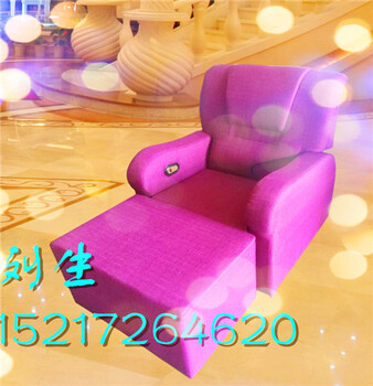 江門沐足沙發(fā)