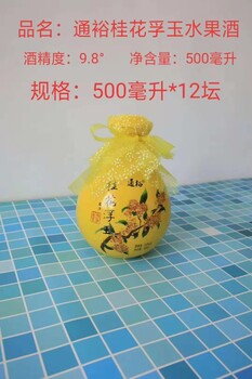 新疆烤花瓶供貨商花瓶質量優(yōu)良