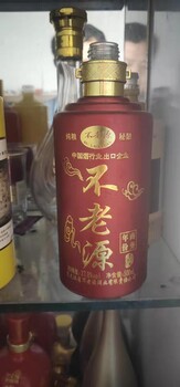 甘肃制造烤花瓶质量优良花瓶