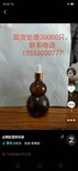 青海承接烤花瓶厂家价格花瓶质量优良图片1