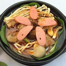 砂锅粉长沙砂锅粉柴鱼花生粥曾食坊砂锅粉图片