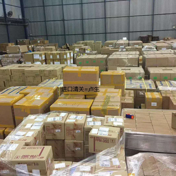 衣服，鞋子，玩具，化妆品等货物香港进口清关到深圳