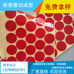 南京亚克力双面胶生产厂家现货供应亚克力泡棉双面胶图片1