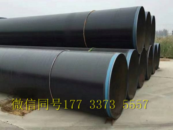 黑河灌溉普通级3pe防腐钢管价格厂家