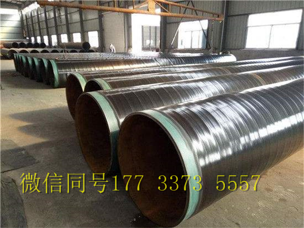 黑河灌溉普通级3pe防腐钢管价格厂家