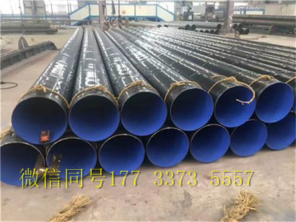 黑河灌溉普通级3pe防腐钢管价格厂家