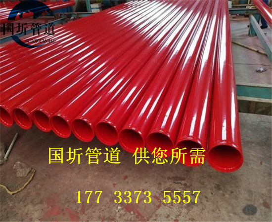 黑河灌溉普通级3pe防腐钢管价格厂家