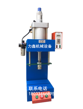 泉州全带型气动冲床厂家价格