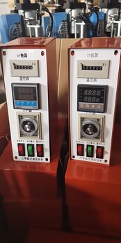 濱州口罩機(jī)溫控箱廠家
