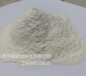 济南专业生产外加剂厂家普通砂浆专用型外加剂