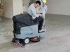 淮安洗地机-驾驶式洗地机-工厂全自动洗地机
