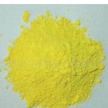 联苯胺黄系列颜料有几种各有什么特点?