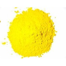 广东潮州供应涂料印花色将用联苯胺黄分散型号金铂宇供应