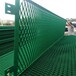 钢板网护栏网高速分离带围栏网高速公路防眩网厂家来源金栏筛网厂