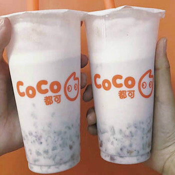 coco奶茶加盟提供那些支持