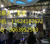 2020上海无机干粉涂料展览会