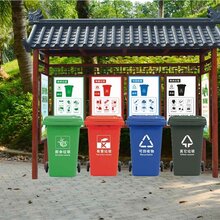 驻马店户外垃圾分类亭销售图片