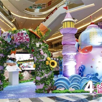 南海萬科奇遇夢幻城工程