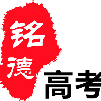 洛陽高考志愿一對一填報服務