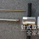 進(jìn)口針式取樣器美國進(jìn)口牧草取樣器