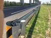 青海高速公路防撞栏镀锌波形护栏两波护栏板安装价格