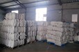 深圳太空袋二手吨袋厂家报价生产厂家